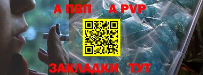 mix Жуковский