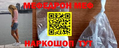 а пвп мука Заволжье