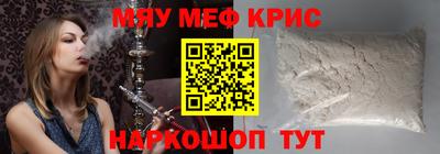 mix Жуковский