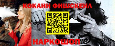 а пвп мука Заволжье