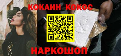 mix Жуковский