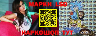 а пвп мука Заволжье