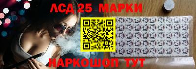 эйфоретик Заводоуковск