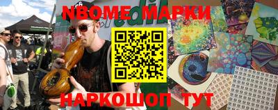 а пвп мука Заволжье
