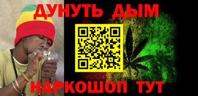 эйфоретик Заводоуковск