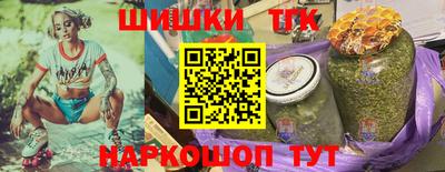 а пвп мука Заволжье