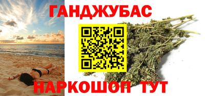 а пвп мука Заволжье
