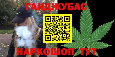 эйфоретик Заводоуковск