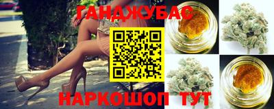 а пвп мука Заволжье