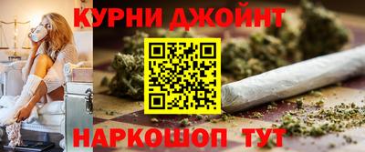 а пвп мука Заволжье