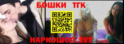 mix Жуковский