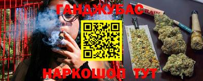эйфоретик Заводоуковск