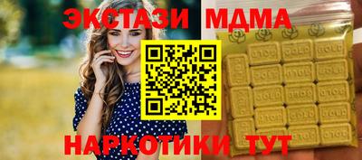 mix Жуковский