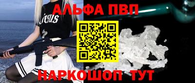 mix Жуковский