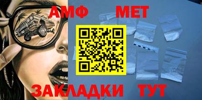 а пвп мука Заволжье