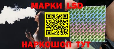 mix Жуковский