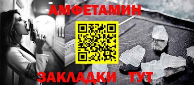 mix Жуковский