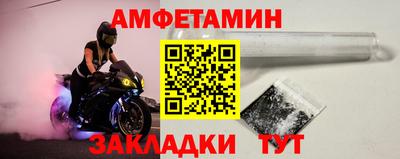 mix Жуковский
