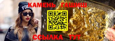 а пвп мука Заволжье