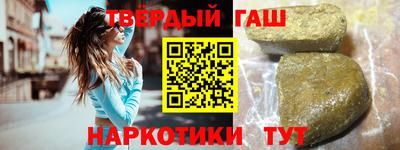 mix Жуковский