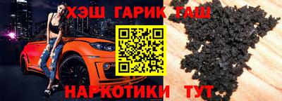 эйфоретик Заводоуковск