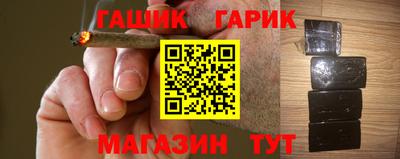 эйфоретик Заводоуковск