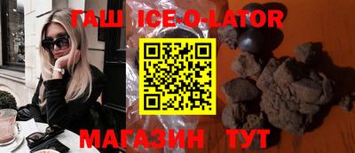 mix Жуковский