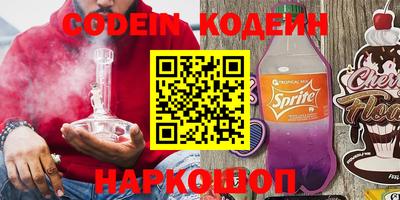а пвп мука Заволжье