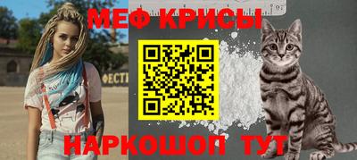 mix Жуковский