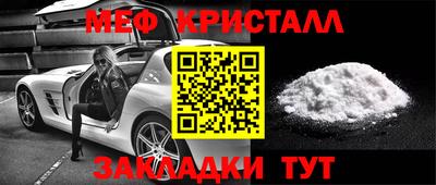 а пвп мука Заволжье